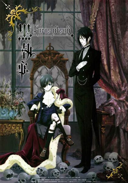 Black Butler (Kuroshitsuji)