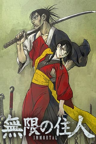 Blade of the Immortal (2019)
