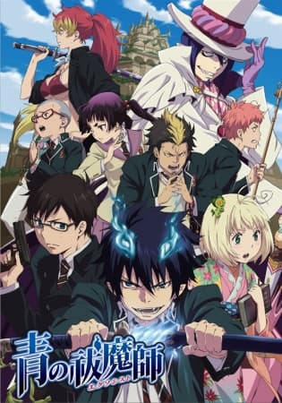 Blue Exorcist (Ao no Exorcist)