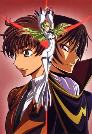 Code Geass: Lelouch of the Rebellion Special Edition