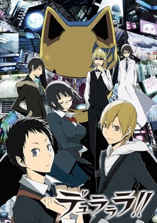 DURARARA!!