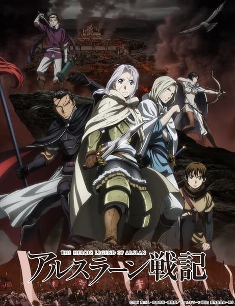 The Heroic Legend of Arslan (Arslan Senki)