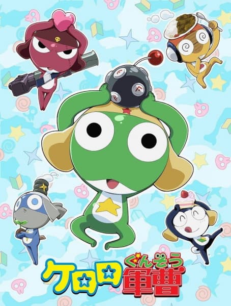 Sgt. Frog (Keroro Gunsou)