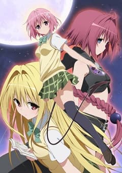 To Love Ru: Darkness