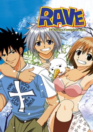 Rave Master (Groove Adventure Rave)