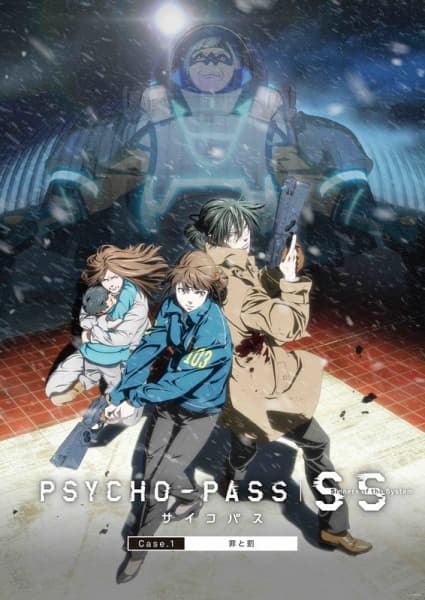 PSYCHO-PASS: Sinners of the System