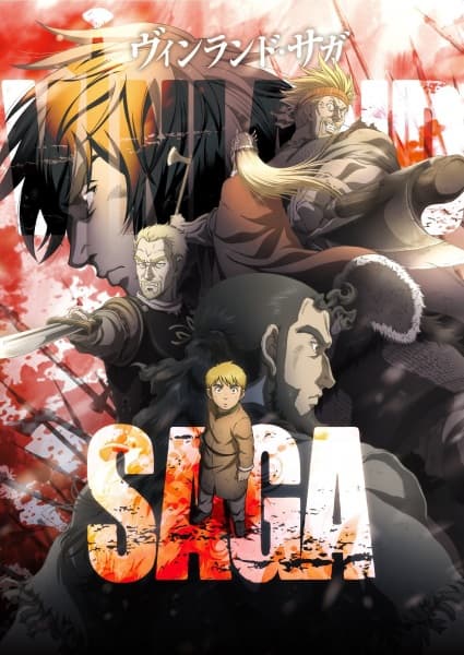 VINLAND SAGA