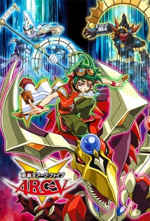 Yu-Gi-Oh! ARC-V
